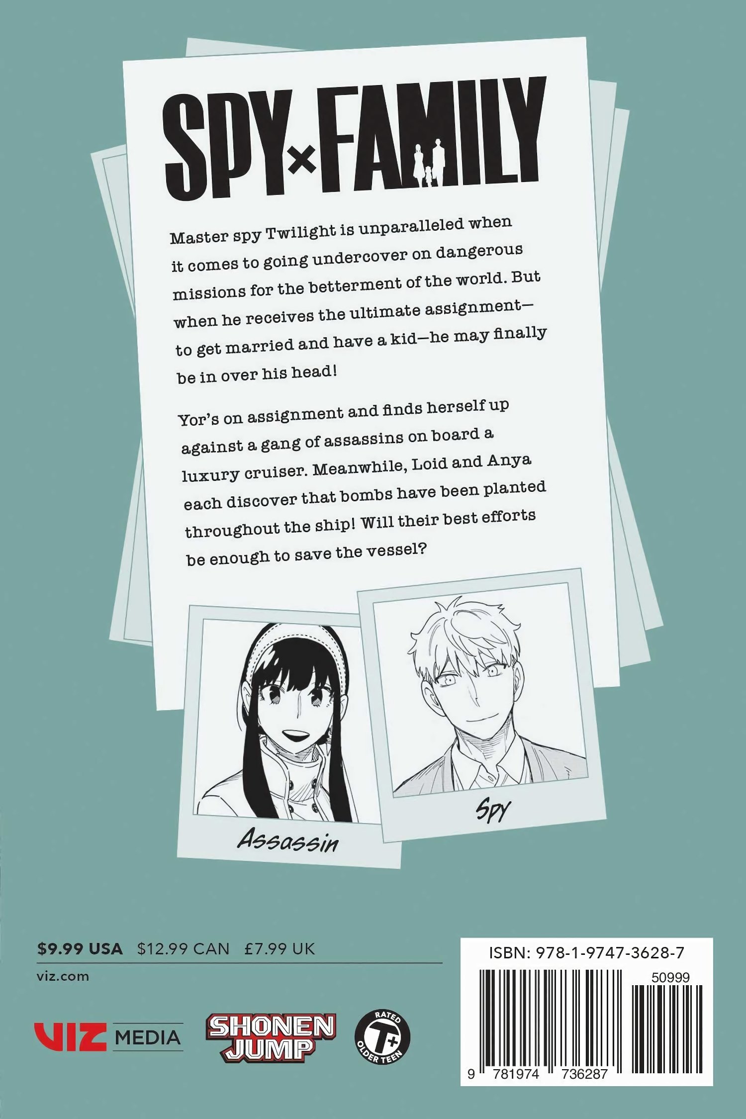 SPY x FAMILY Manga